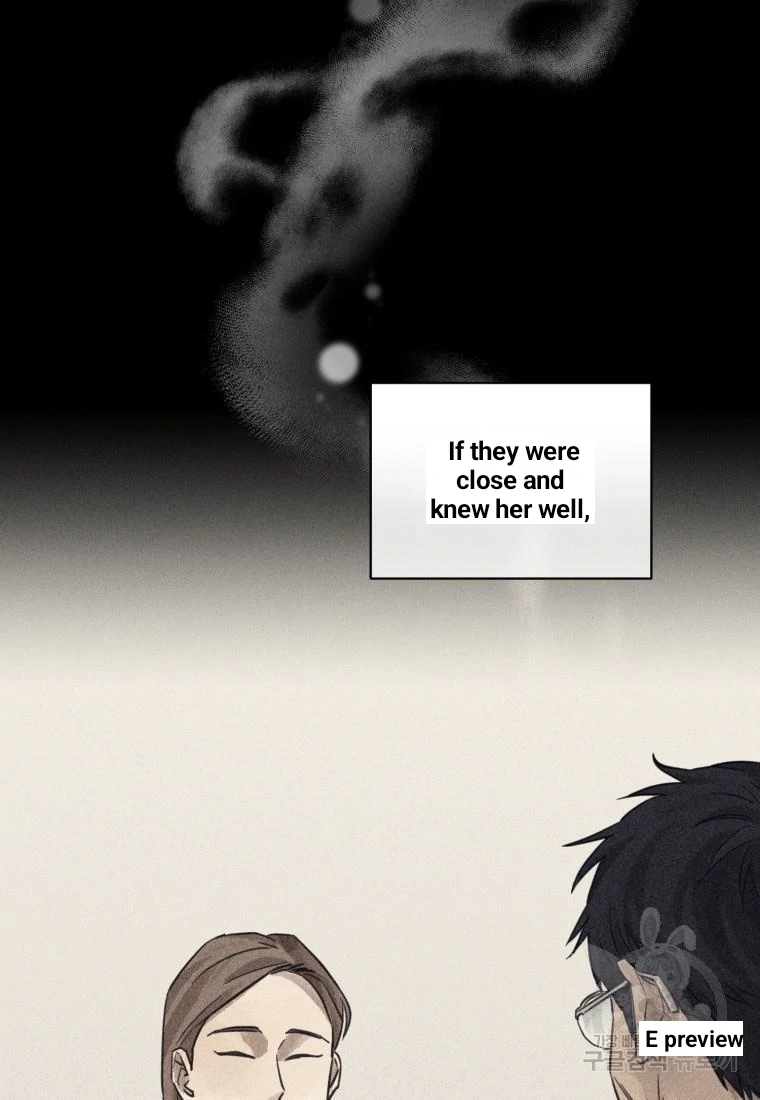 The Killer’s Interview Chapter 40 - Page 55