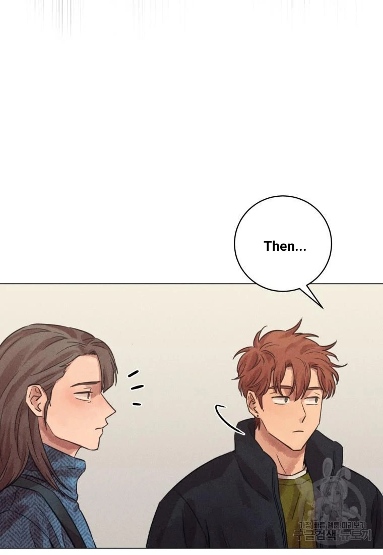 The Killer’s Interview Chapter 40 - Page 57