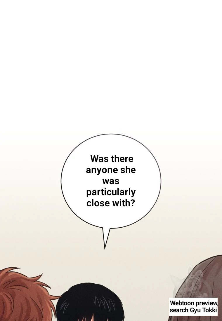 The Killer’s Interview Chapter 40 - Page 58