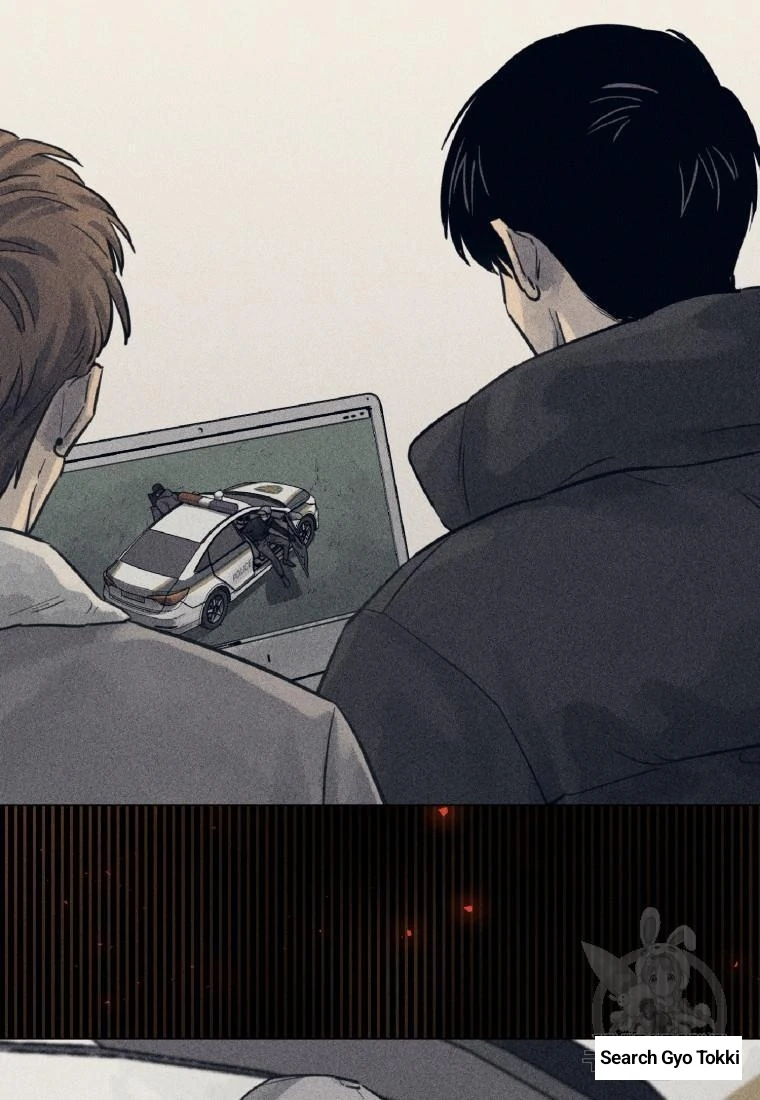 The Killer’s Interview Chapter 40 - Page 6