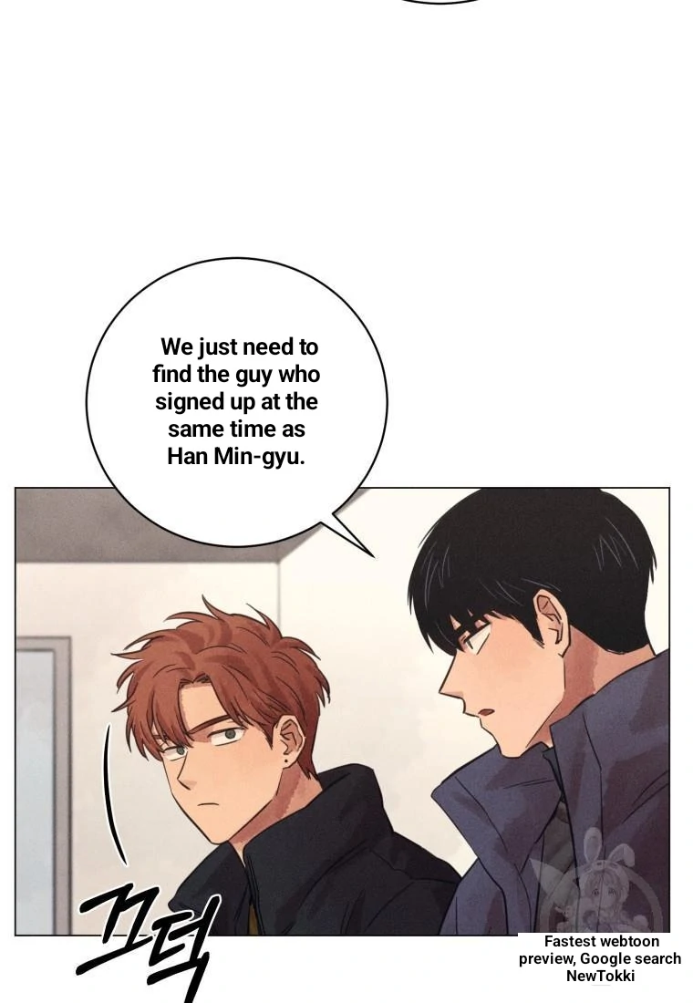 The Killer’s Interview Chapter 40 - Page 63