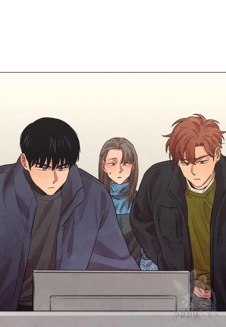 The Killer’s Interview Chapter 40 - Page 67