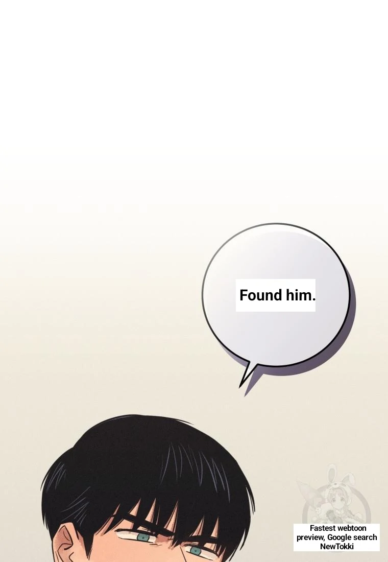 The Killer’s Interview Chapter 40 - Page 71
