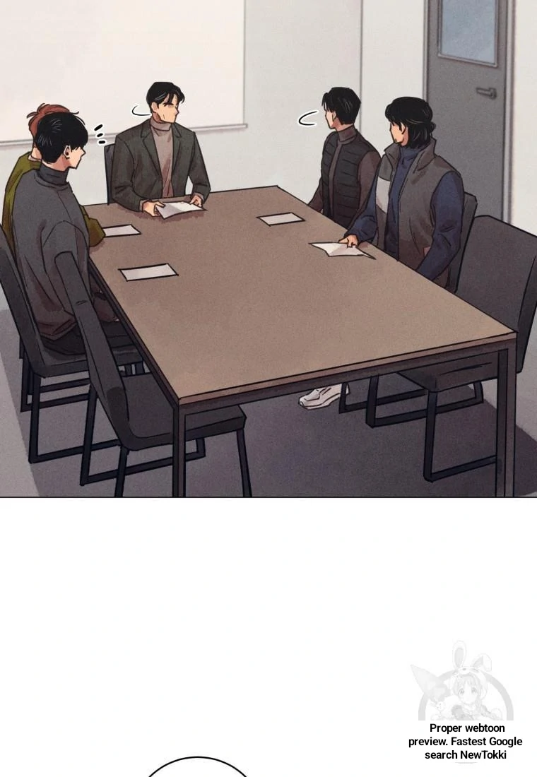 The Killer’s Interview Chapter 41 - Page 13