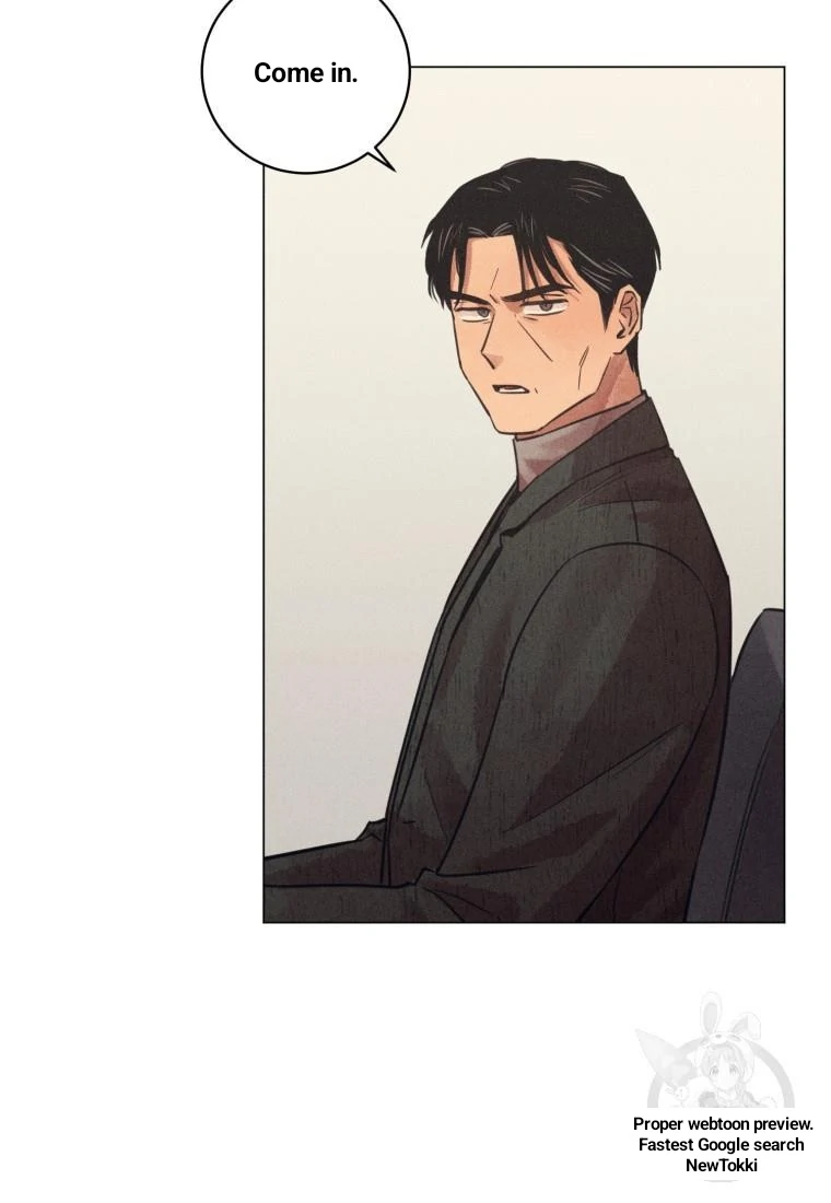 The Killer’s Interview Chapter 41 - Page 14