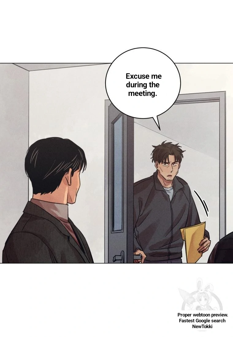 The Killer’s Interview Chapter 41 - Page 15