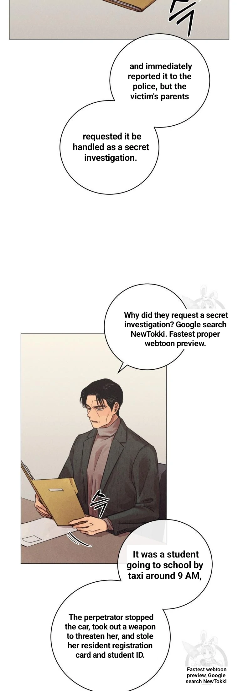 The Killer’s Interview Chapter 41 - Page 19