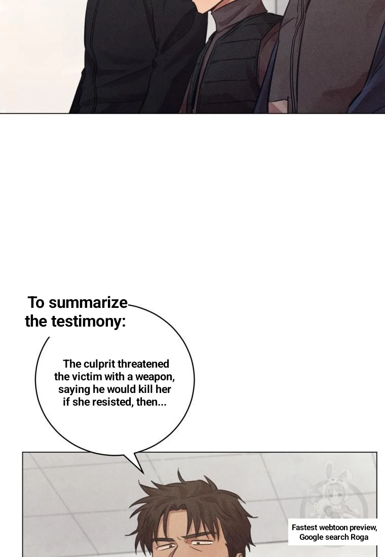 The Killer’s Interview Chapter 41 - Page 21