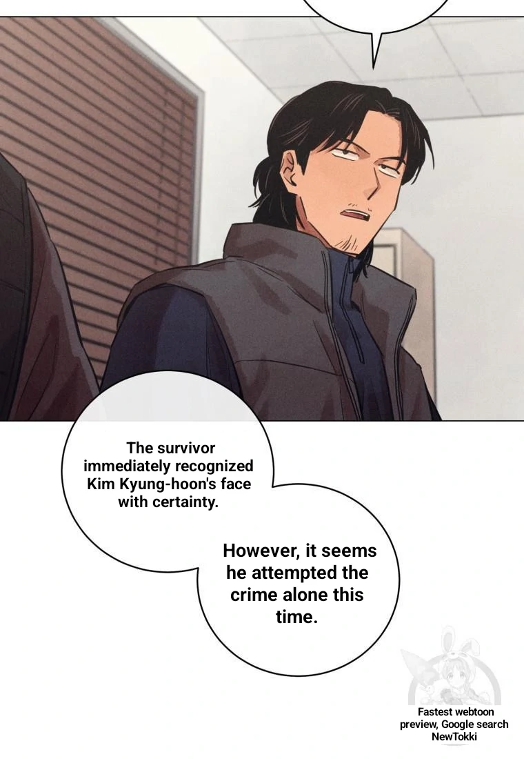 The Killer’s Interview Chapter 41 - Page 24