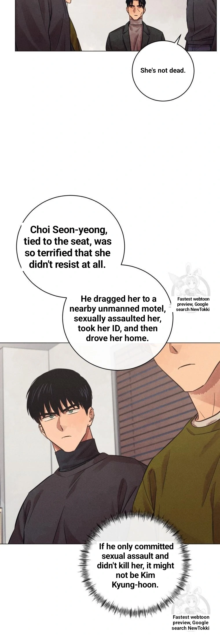 The Killer’s Interview Chapter 41 - Page 28