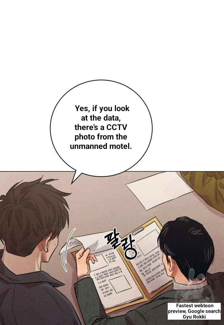 The Killer’s Interview Chapter 41 - Page 30