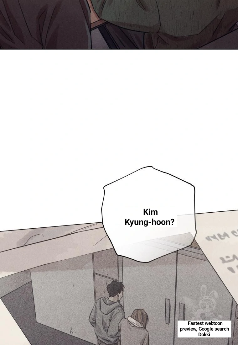 The Killer’s Interview Chapter 41 - Page 31