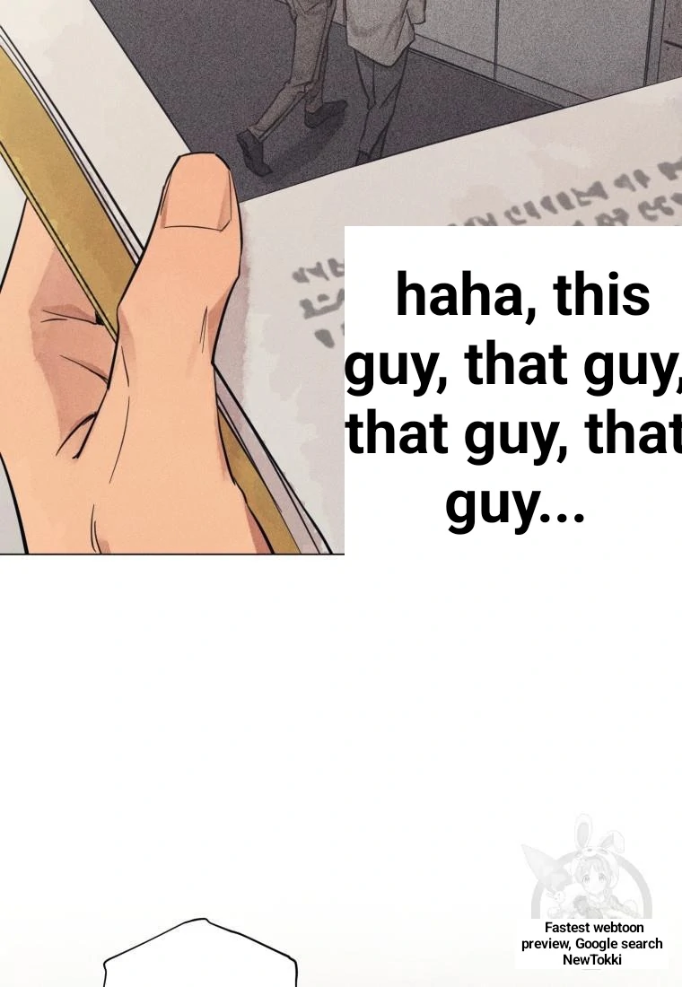 The Killer’s Interview Chapter 41 - Page 32