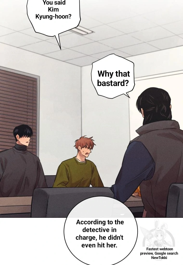 The Killer’s Interview Chapter 41 - Page 33