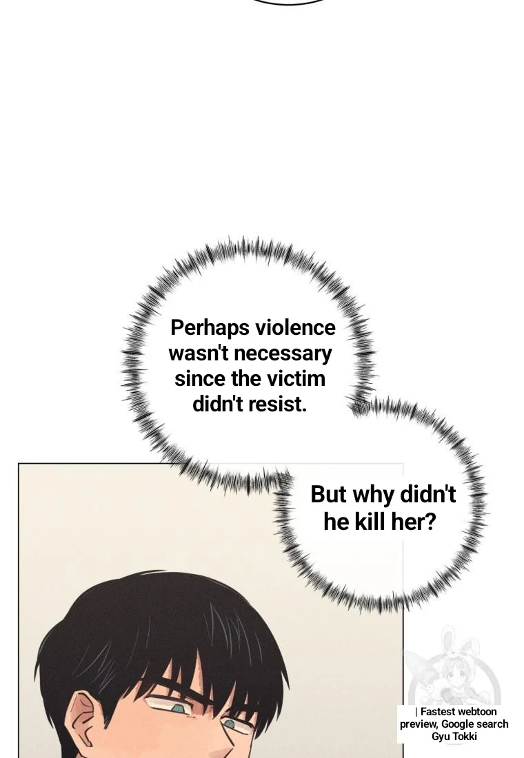 The Killer’s Interview Chapter 41 - Page 34