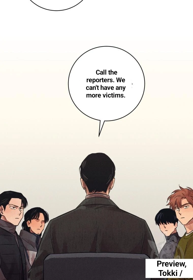 The Killer’s Interview Chapter 41 - Page 39