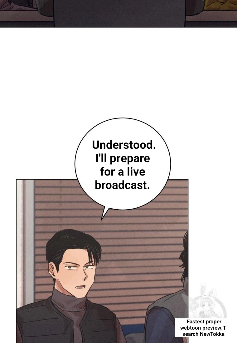 The Killer’s Interview Chapter 41 - Page 40
