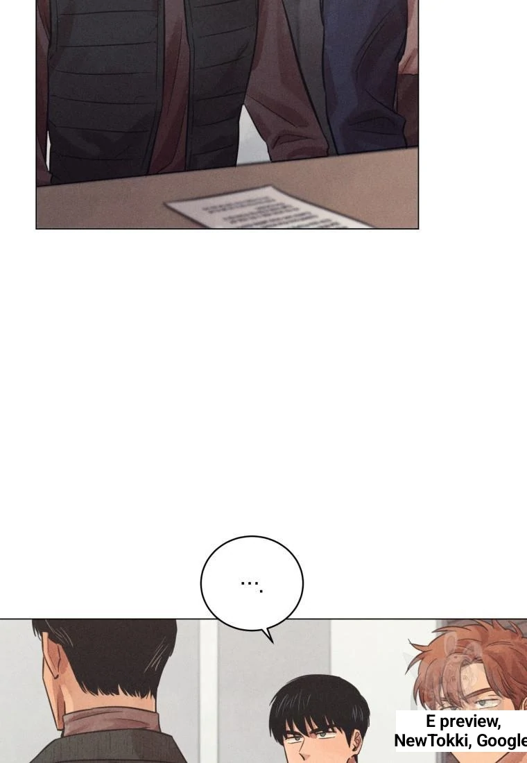 The Killer’s Interview Chapter 41 - Page 41