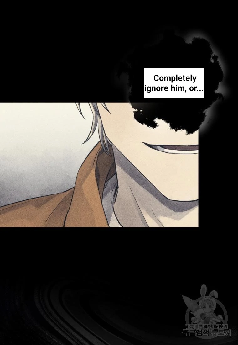 The Killer’s Interview Chapter 41 - Page 44