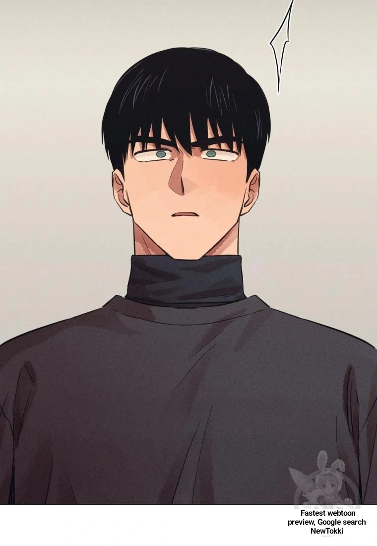 The Killer’s Interview Chapter 41 - Page 47