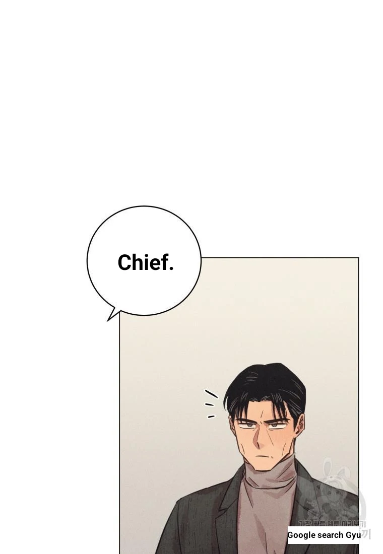 The Killer’s Interview Chapter 41 - Page 48