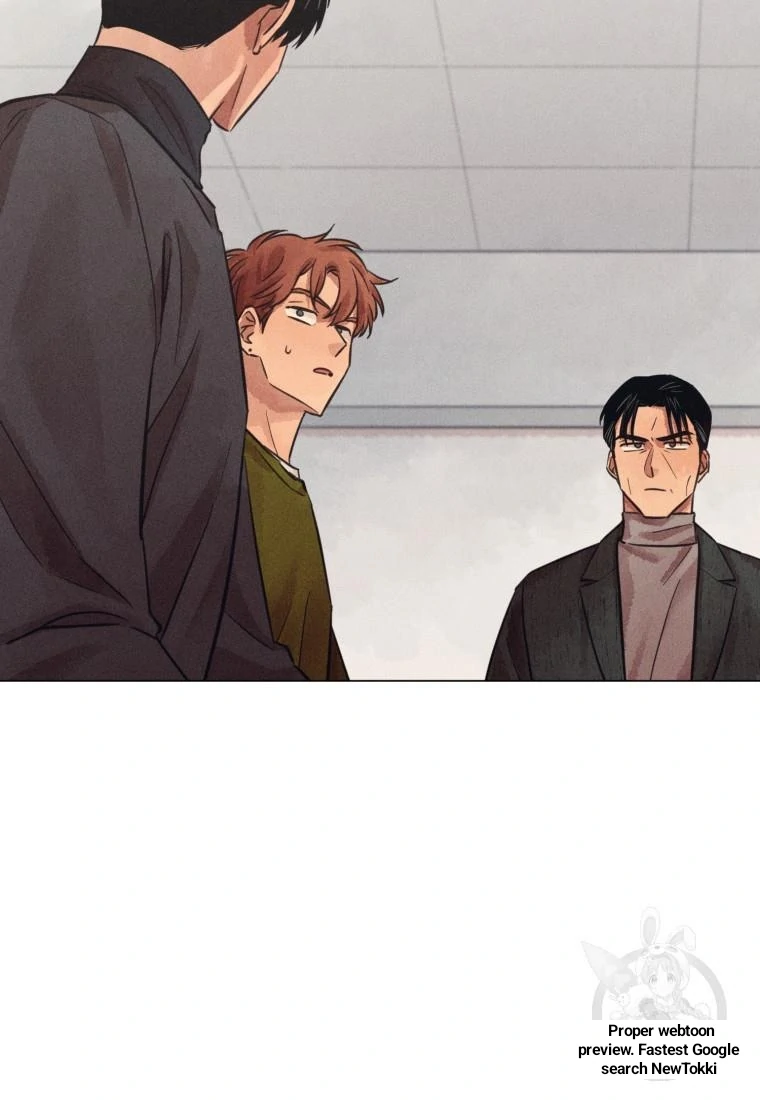 The Killer’s Interview Chapter 41 - Page 50