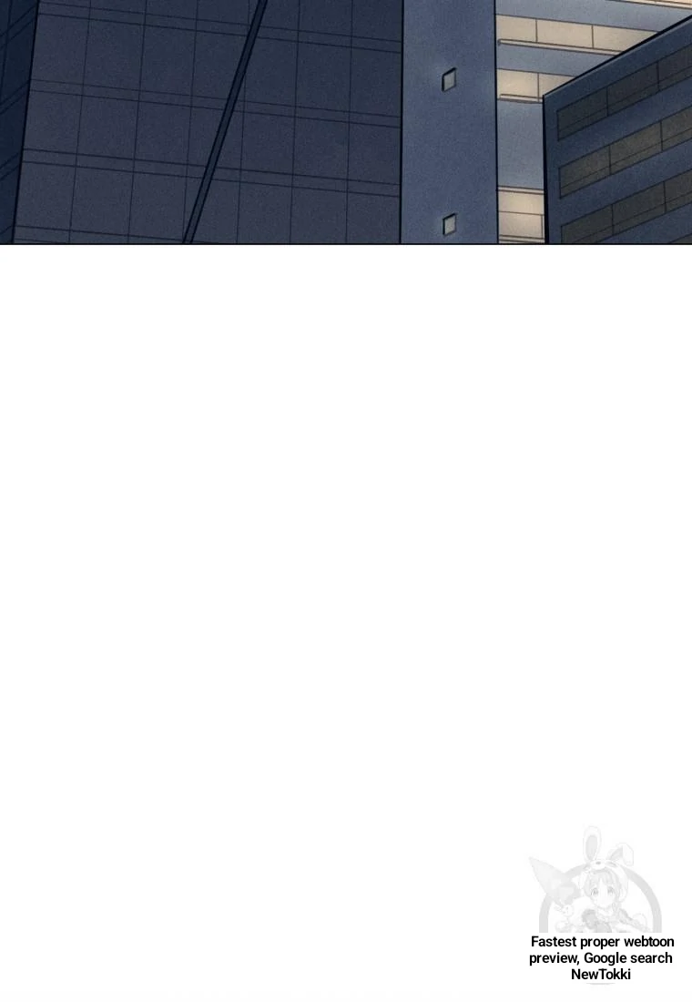 The Killer’s Interview Chapter 41 - Page 53