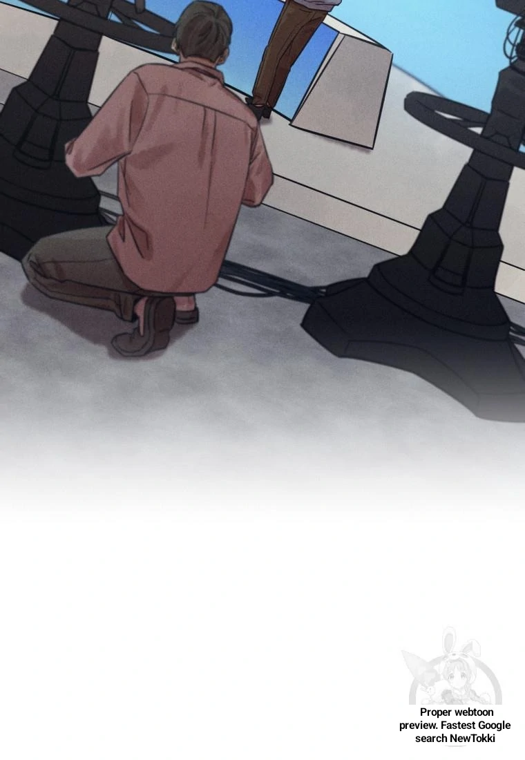 The Killer’s Interview Chapter 41 - Page 55