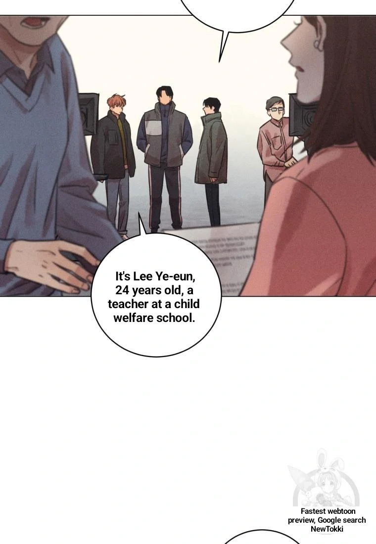 The Killer’s Interview Chapter 41 - Page 57