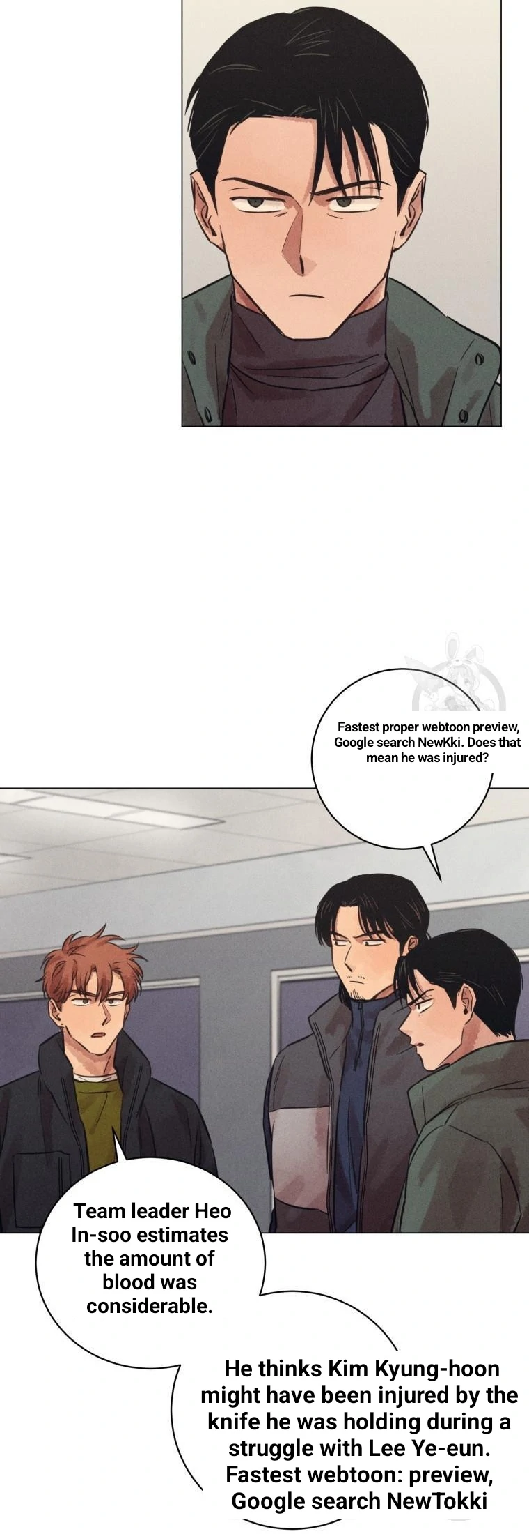 The Killer’s Interview Chapter 41 - Page 60