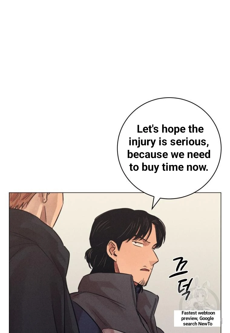 The Killer’s Interview Chapter 41 - Page 61