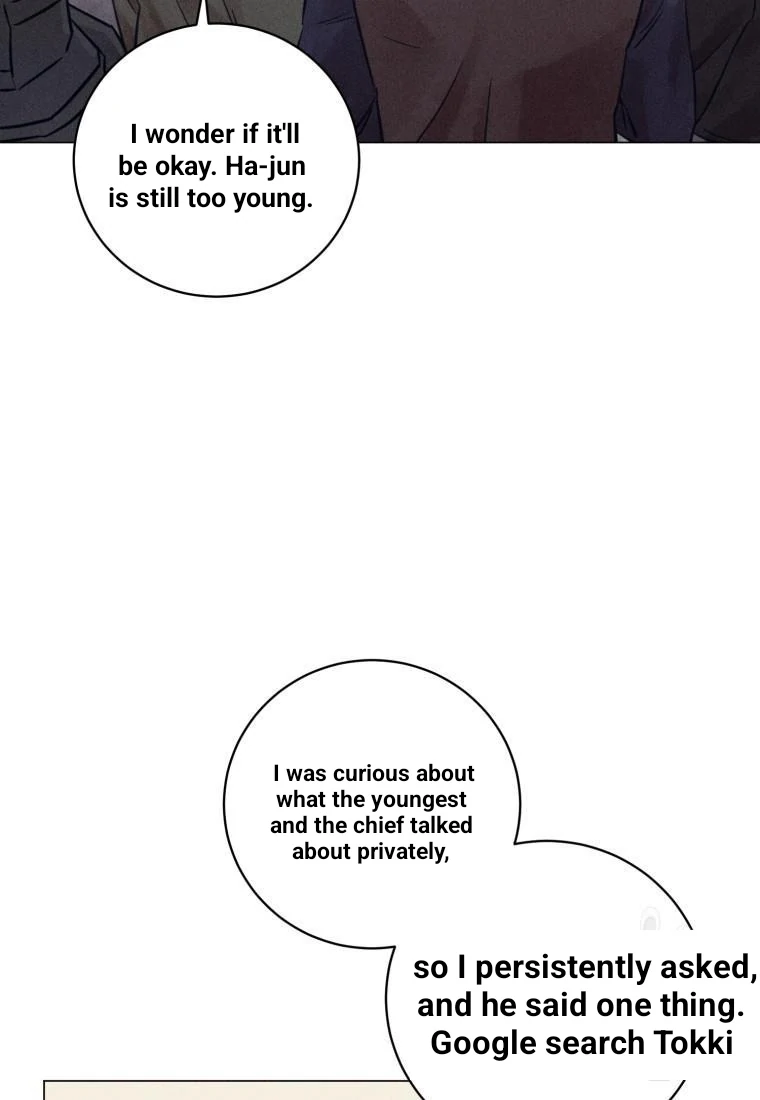 The Killer’s Interview Chapter 41 - Page 66