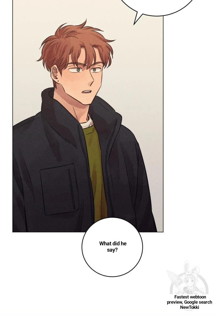 The Killer’s Interview Chapter 41 - Page 67
