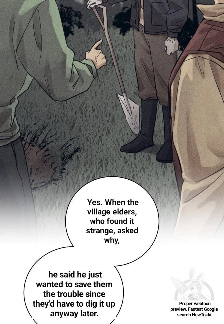 The Killer’s Interview Chapter 41 - Page 7