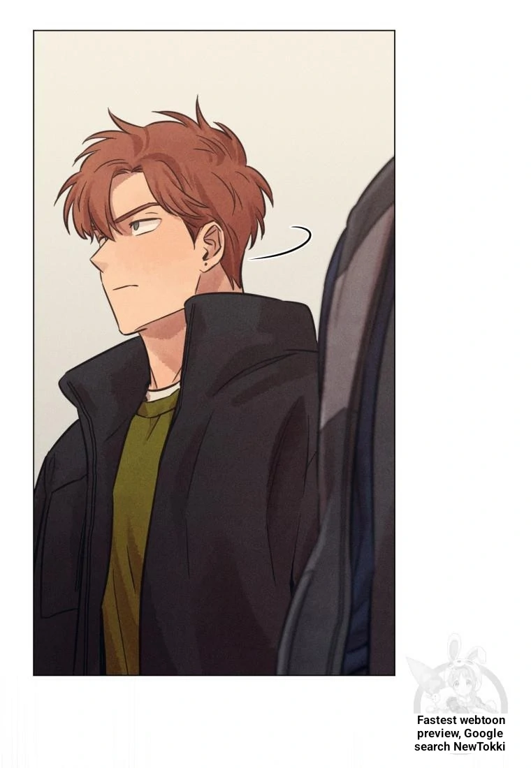 The Killer’s Interview Chapter 41 - Page 74