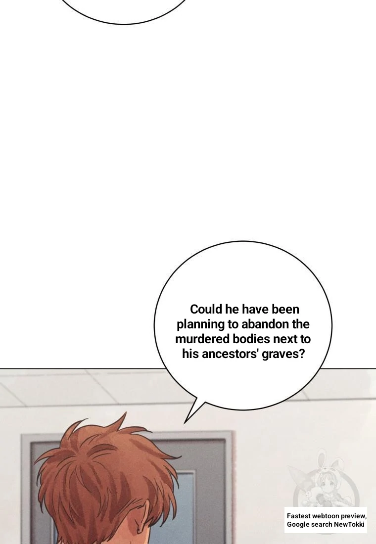 The Killer’s Interview Chapter 41 - Page 8