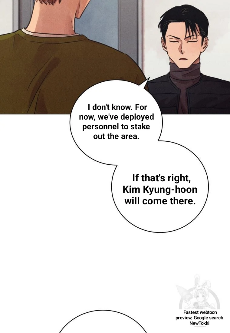The Killer’s Interview Chapter 41 - Page 9