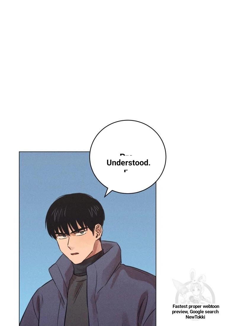The Killer’s Interview Chapter 42 - Page 12