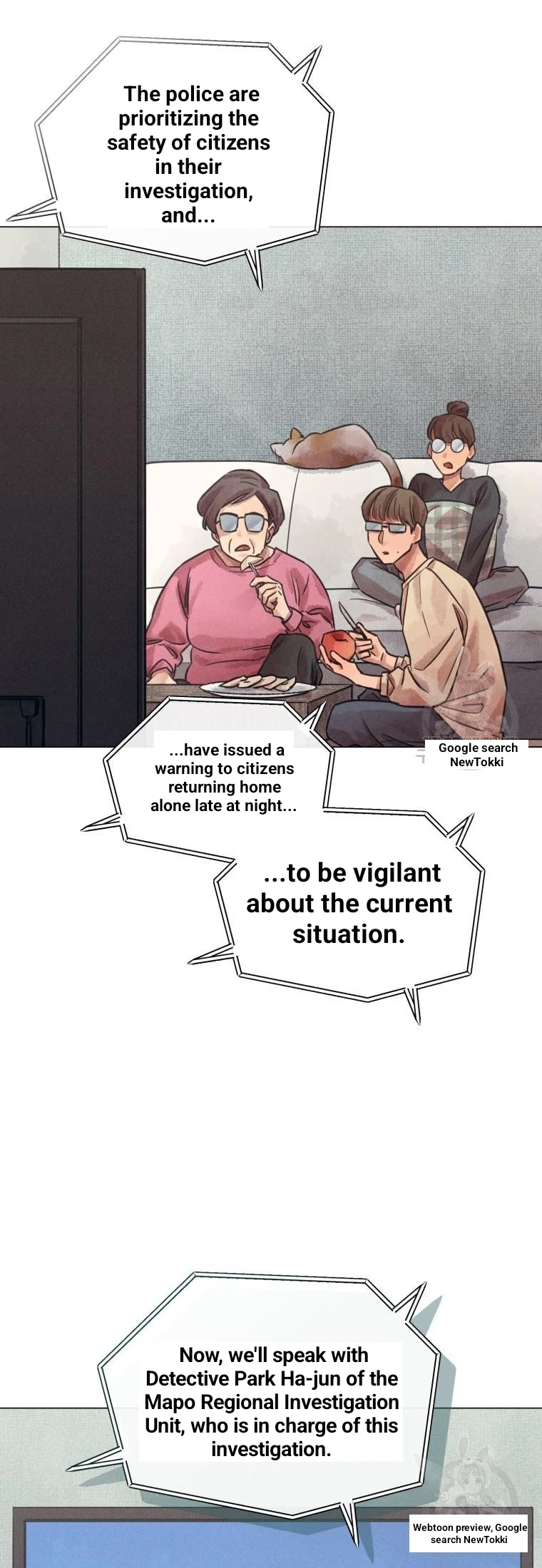 The Killer’s Interview Chapter 42 - Page 21