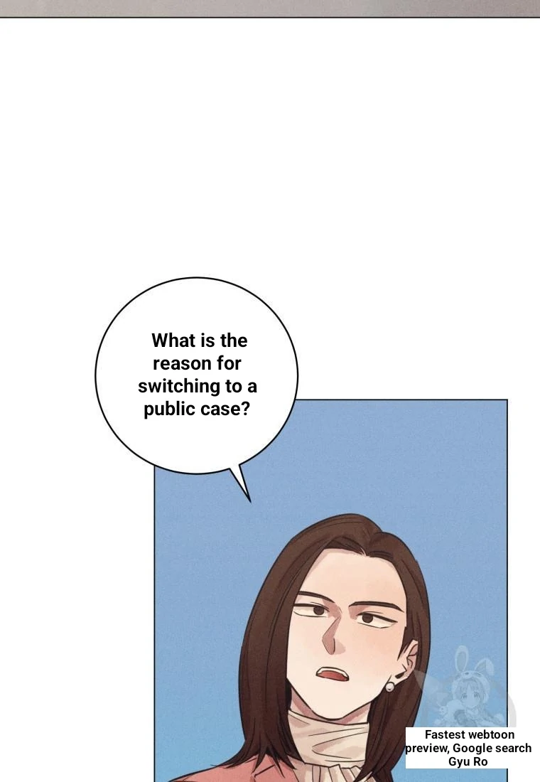 The Killer’s Interview Chapter 42 - Page 26