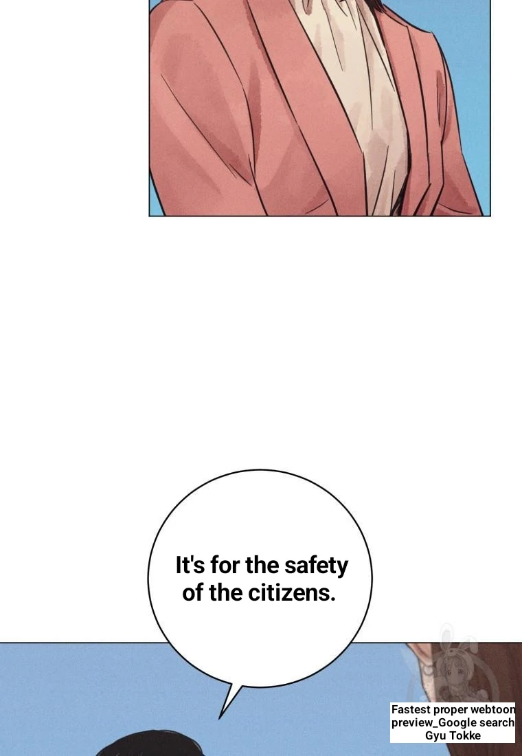 The Killer’s Interview Chapter 42 - Page 27