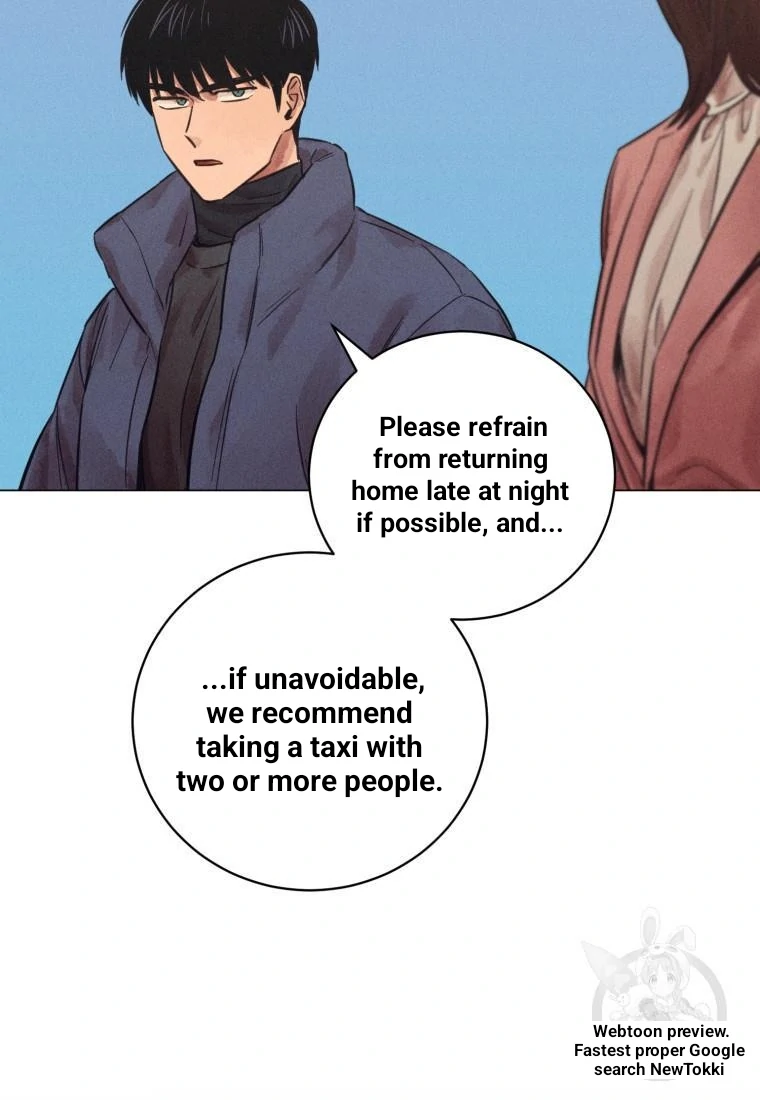 The Killer’s Interview Chapter 42 - Page 28