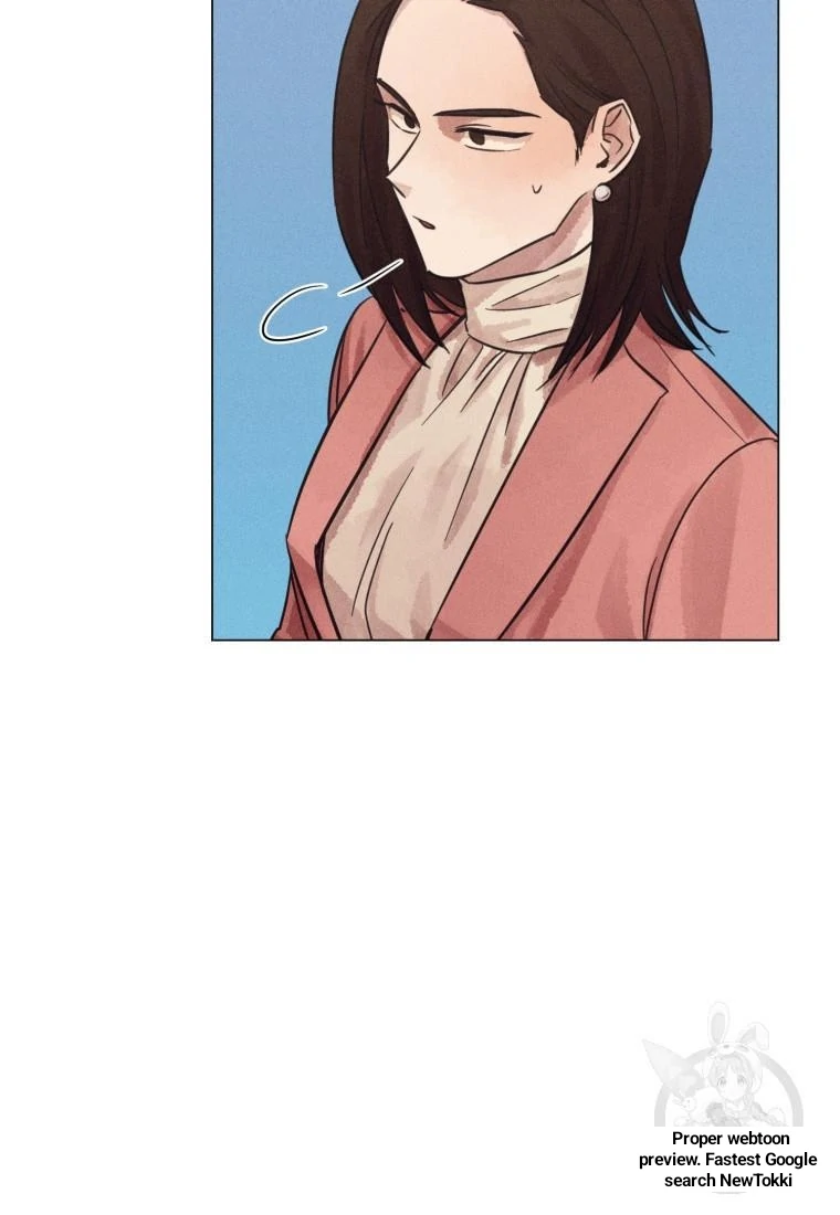 The Killer’s Interview Chapter 42 - Page 32