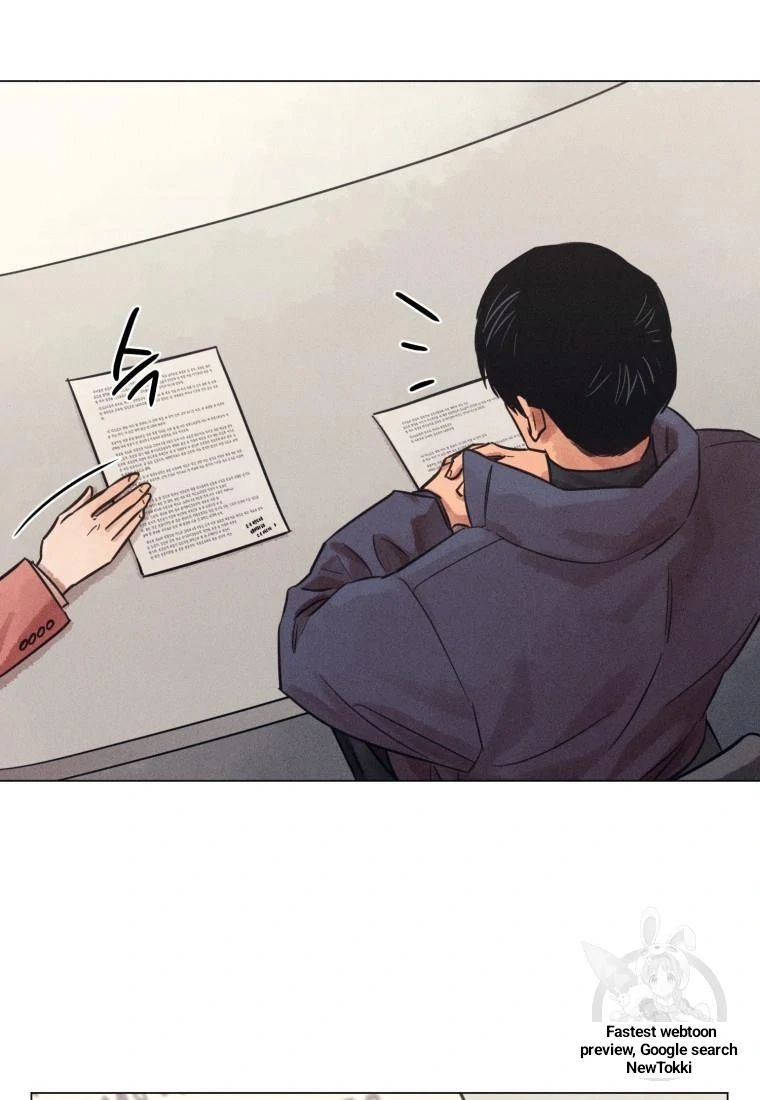The Killer’s Interview Chapter 42 - Page 33