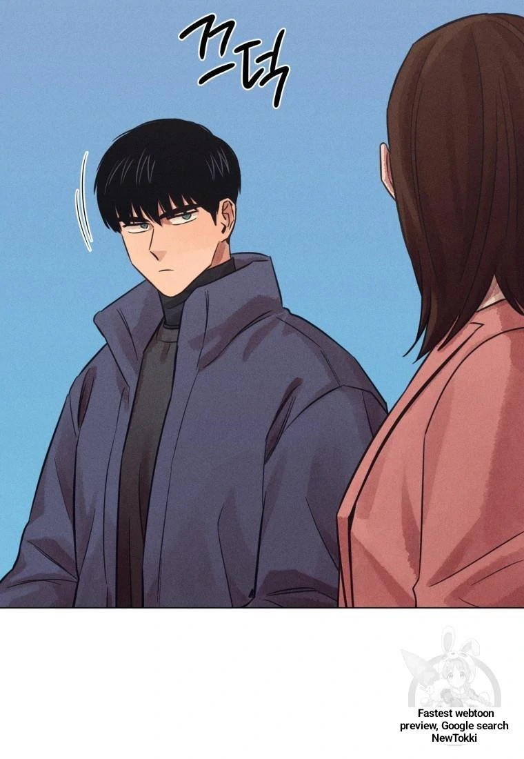 The Killer’s Interview Chapter 42 - Page 35