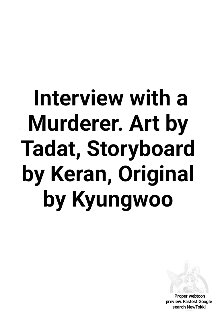 The Killer’s Interview Chapter 42 - Page 38