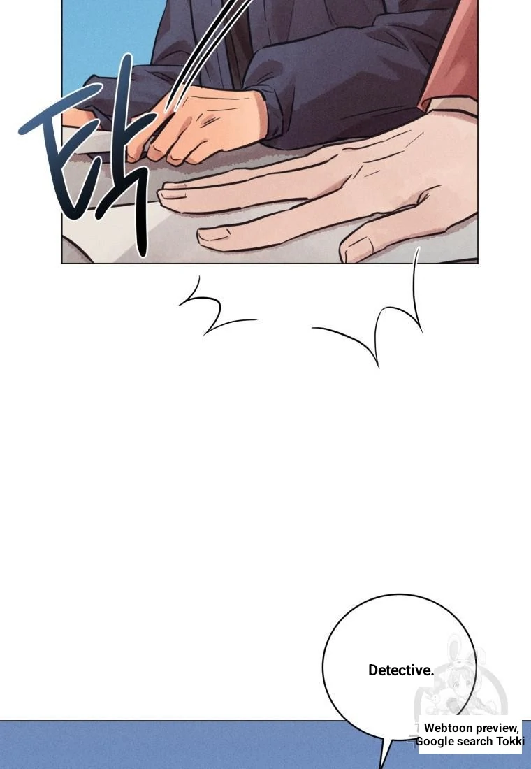 The Killer’s Interview Chapter 42 - Page 4