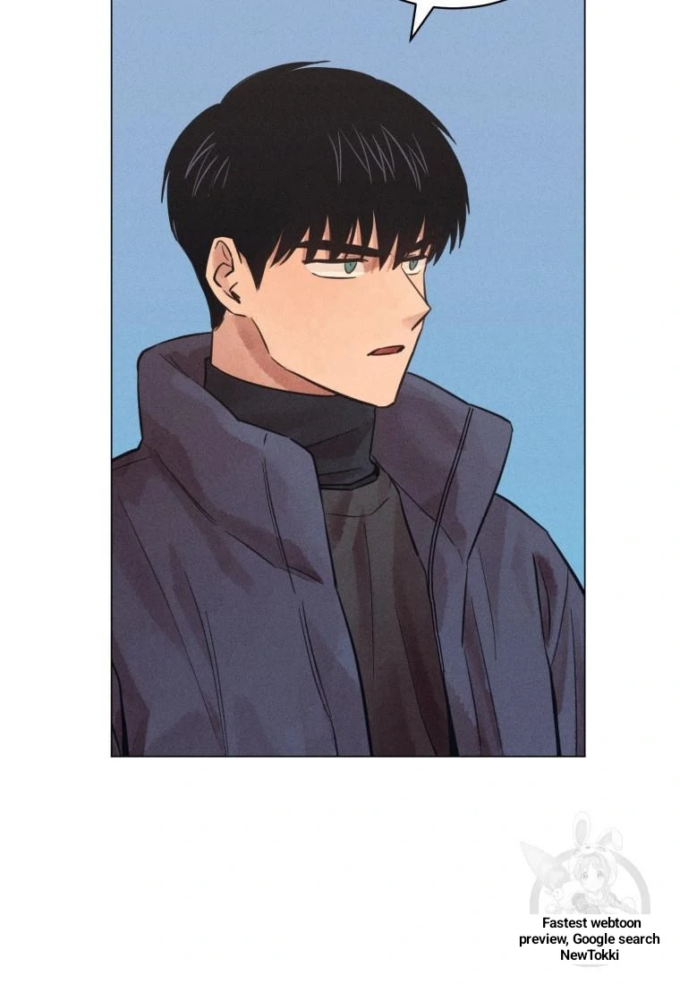 The Killer’s Interview Chapter 42 - Page 44