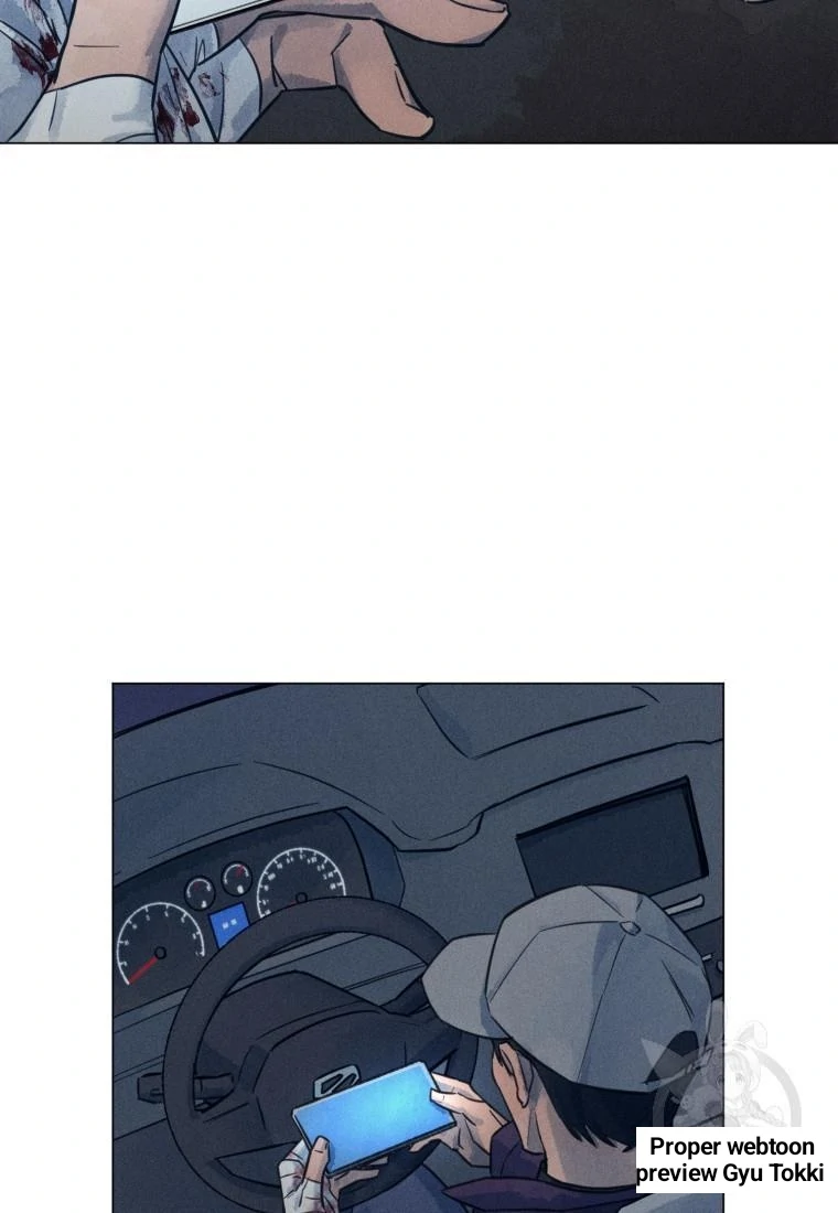 The Killer’s Interview Chapter 42 - Page 46