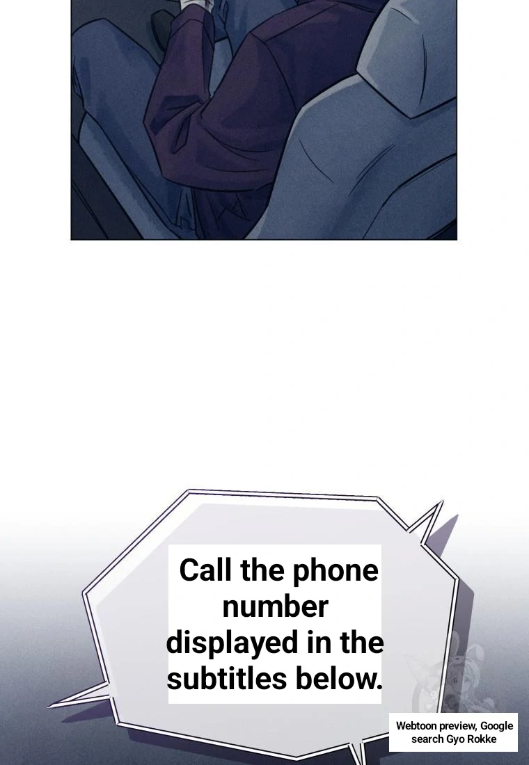 The Killer’s Interview Chapter 42 - Page 47